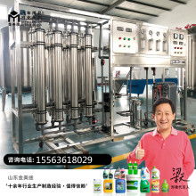 2019制粒干燥設(shè)備價格詳解與批發(fā)選購指南
