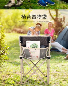 戶外露營好物推薦 公狼鋁合金折疊桌椅5件套，輕便與穩固的完美結合
