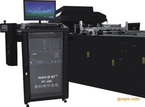 福碼油墨打碼機 高清噴印技術引領環保標識新時代
